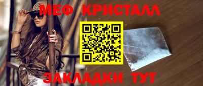 а пвп мука Ливны
