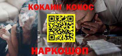 индика Ликино-Дулёво