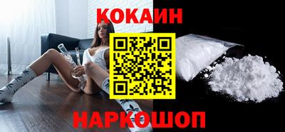 индика Ликино-Дулёво