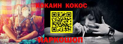 индика Ликино-Дулёво