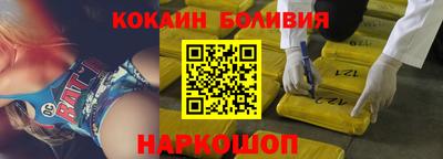 а пвп мука Ливны