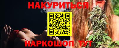 дживик Лесосибирск