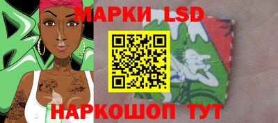 индика Ликино-Дулёво
