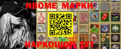 дживик Лесосибирск
