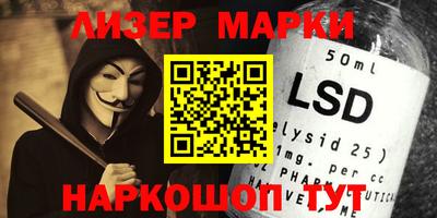 дживик Лесосибирск