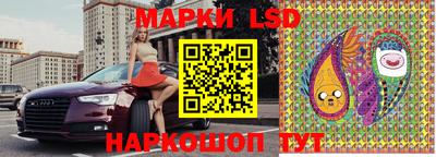 индика Ликино-Дулёво