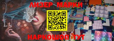 дживик Лесосибирск