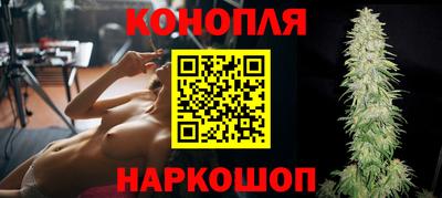 а пвп мука Ливны