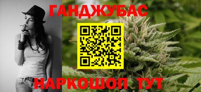 дживик Лесосибирск