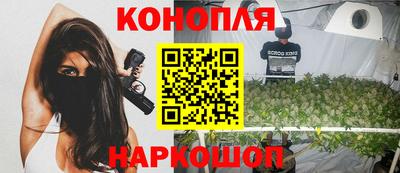 а пвп мука Ливны