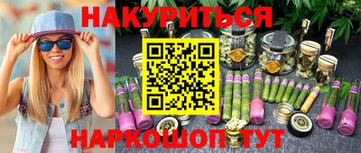 индика Ликино-Дулёво