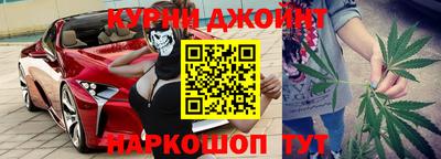 а пвп мука Ливны