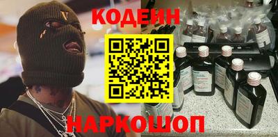 индика Ликино-Дулёво