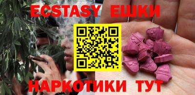 индика Ликино-Дулёво
