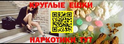 дживик Лесосибирск