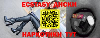 индика Ликино-Дулёво