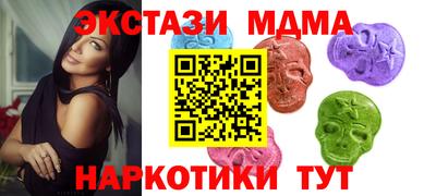 а пвп мука Ливны