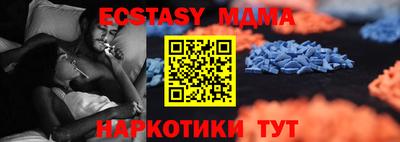 дживик Лесосибирск