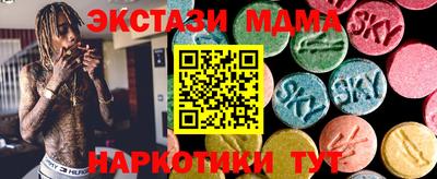 дживик Лесосибирск