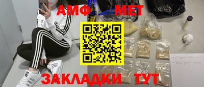 индика Ликино-Дулёво