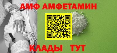 а пвп мука Ливны