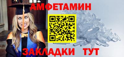 дживик Лесосибирск