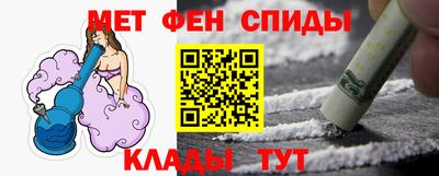 индика Ликино-Дулёво