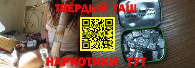 дживик Лесосибирск