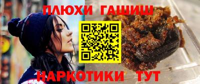 а пвп мука Ливны