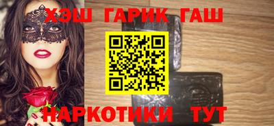индика Ликино-Дулёво