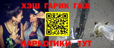 дживик Лесосибирск