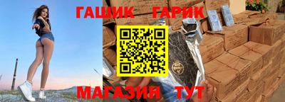 индика Ликино-Дулёво