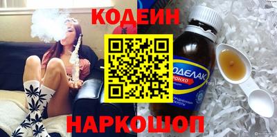 дживик Лесосибирск